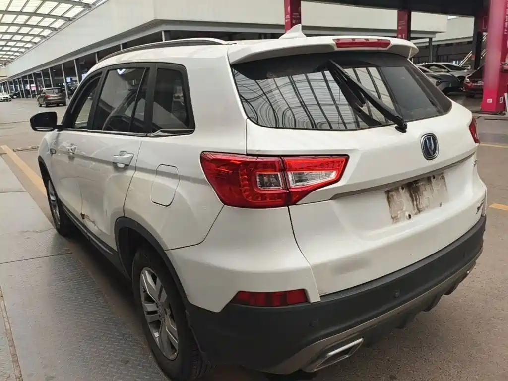Photo 5 - Changan CS75