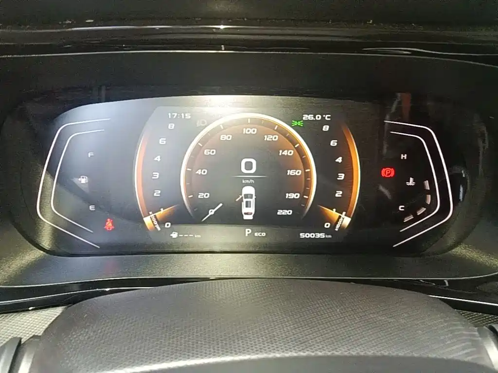 Changan Oshan Changan Oushang X5 2022 2022 Sport Edition 1.5T DCT Whirlwind Charge