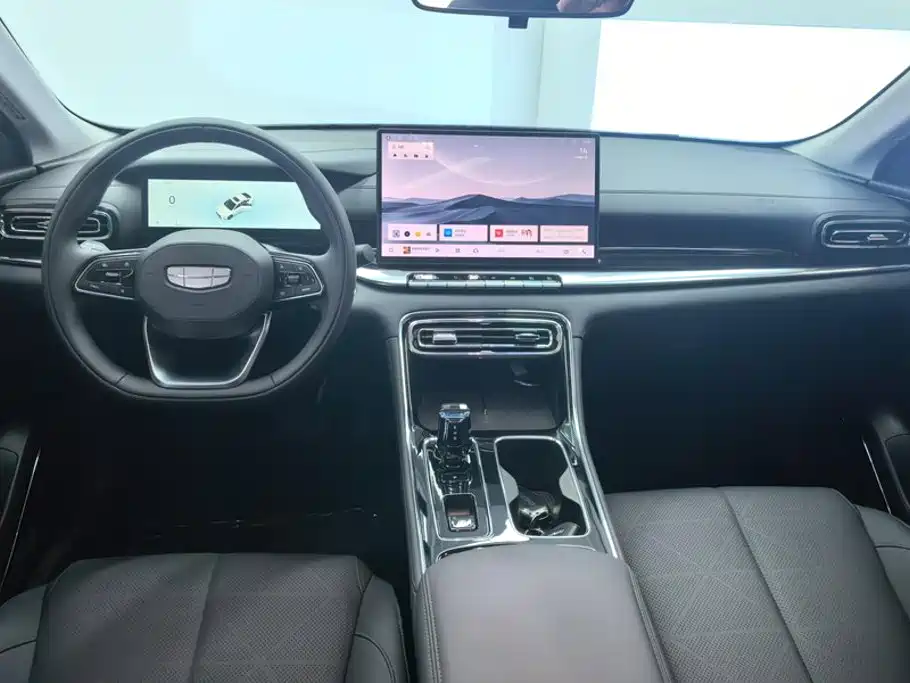 Geely Emgrand 2026 2026 Model Fifth Generation 1.5T Light Chaser Edition