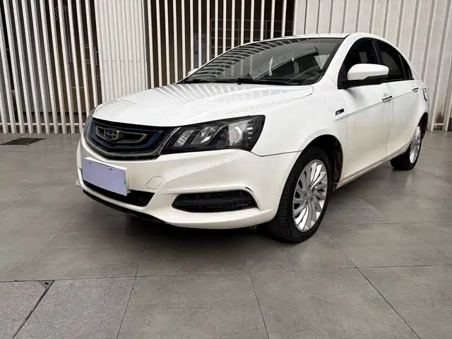 geely-automobile emgrand-new-energy