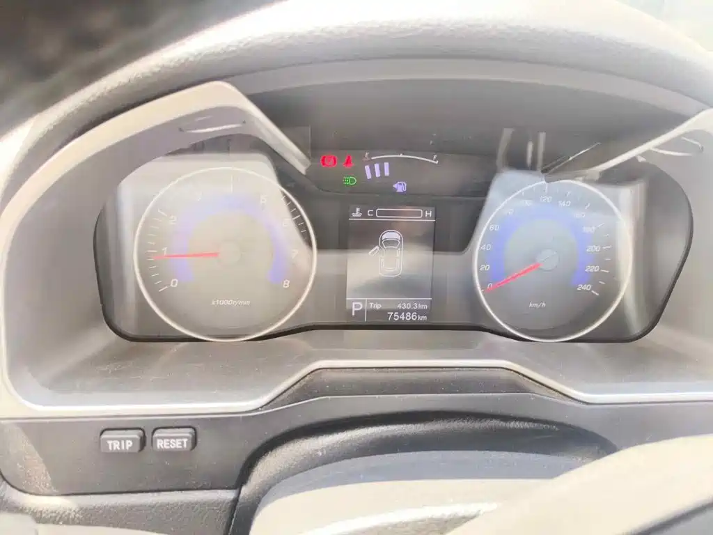 Фото 4 - Geely Emgrand