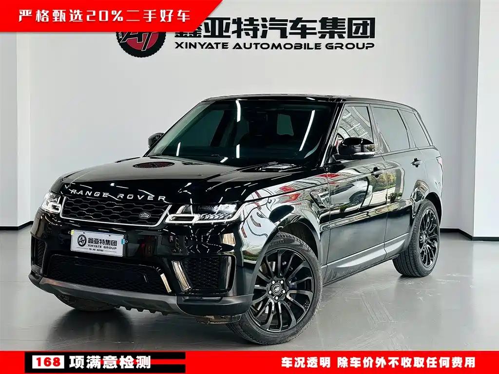 Land Rover Range Rover Sport 2020 3.0 L6 SE фото 2
