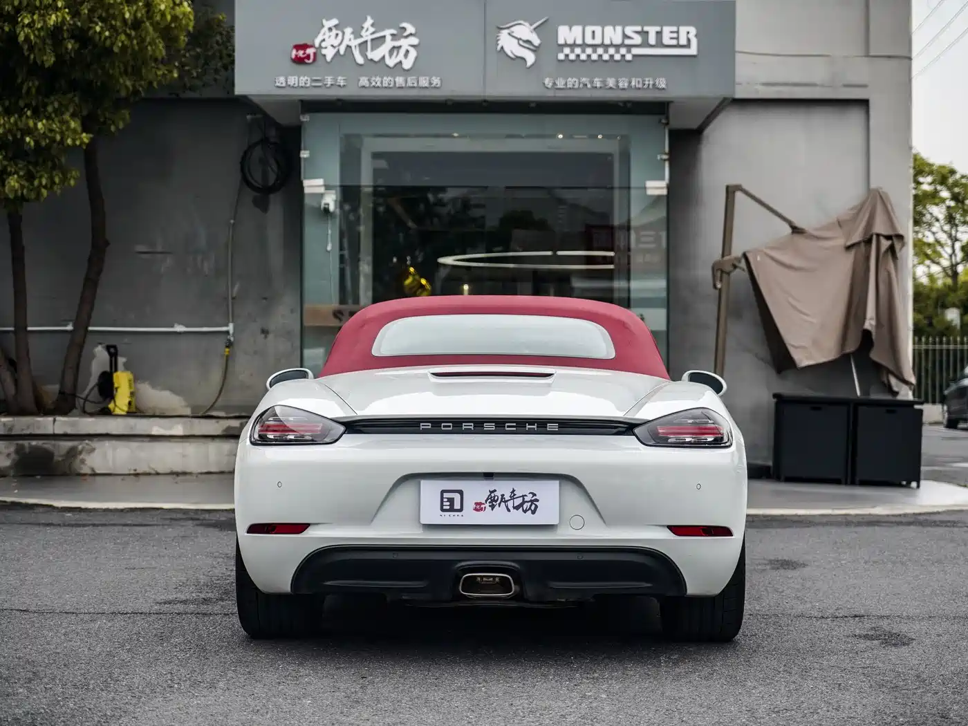 Porsche 718 2023 Boxster Style Edition 2.0T фото 7