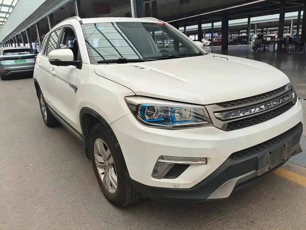 Photo 4 - Changan CS75