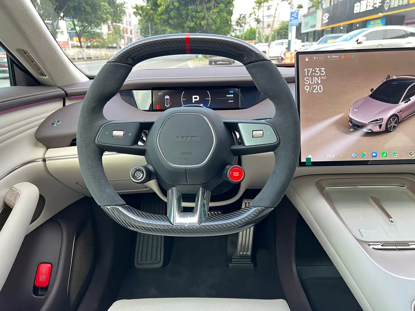 Xiaomi SU7 2026 2026 All-Wheel Drive Edition