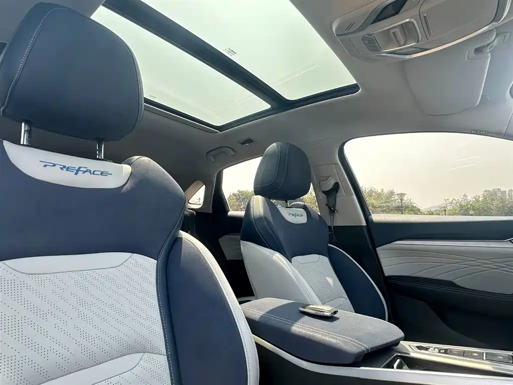 GEELY AUTOMOBILE XINGRUI