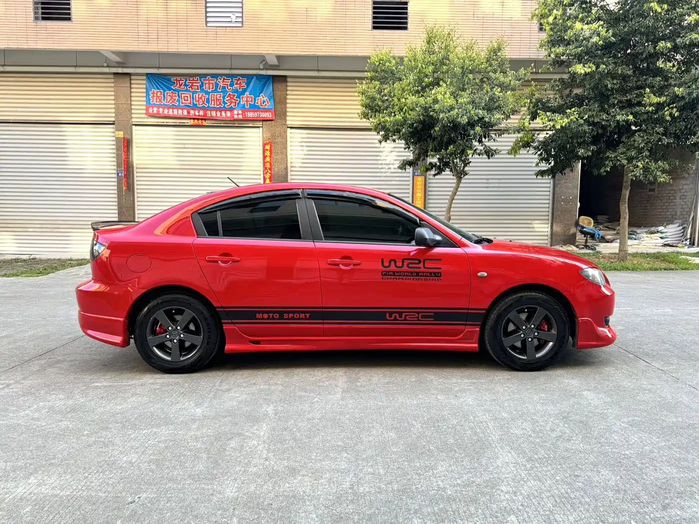 Photo 4 - Mazda 3