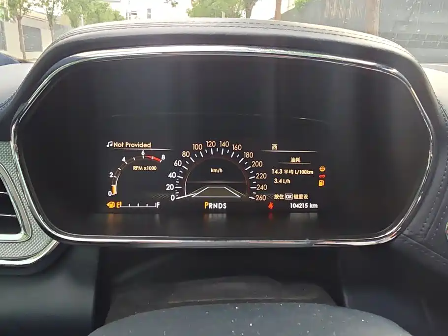 Lincoln Continental 2019 2018 3.0T 4WD Presidential Edition