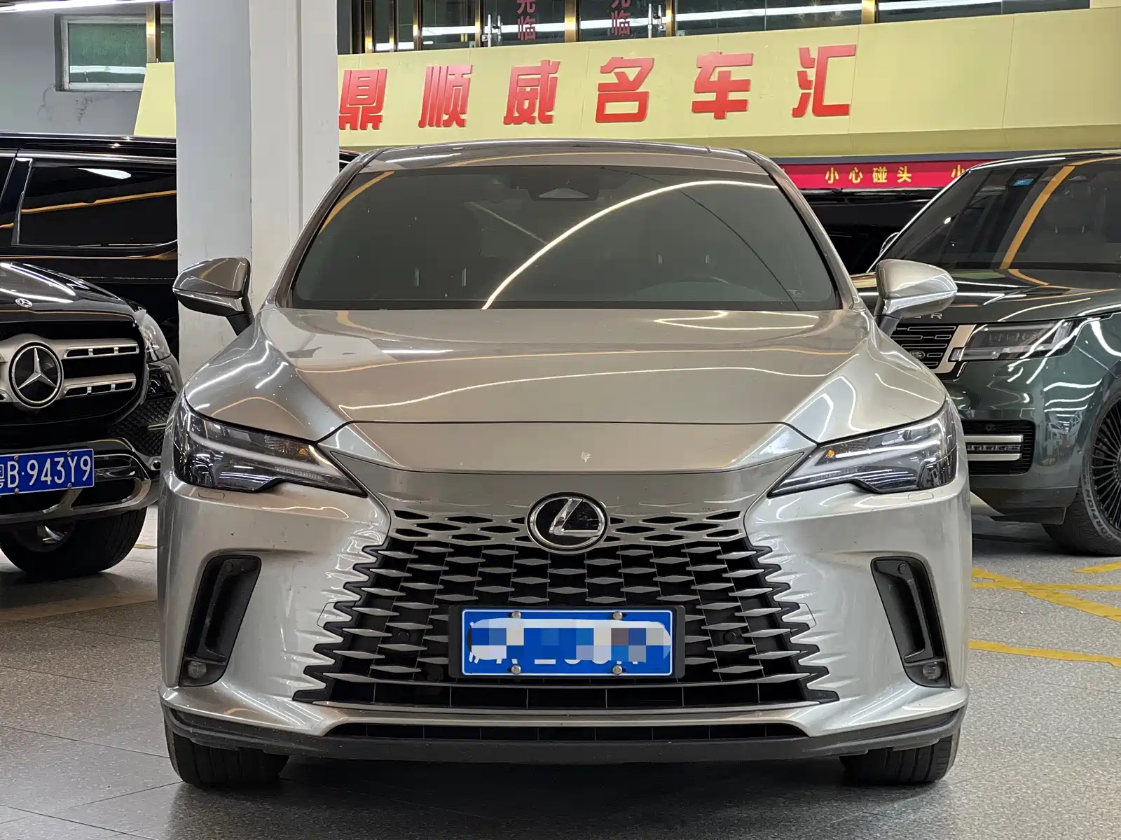 Фото 6 - Lexus RX