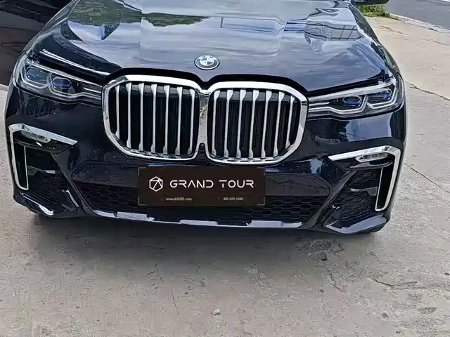 BMW X7 2022