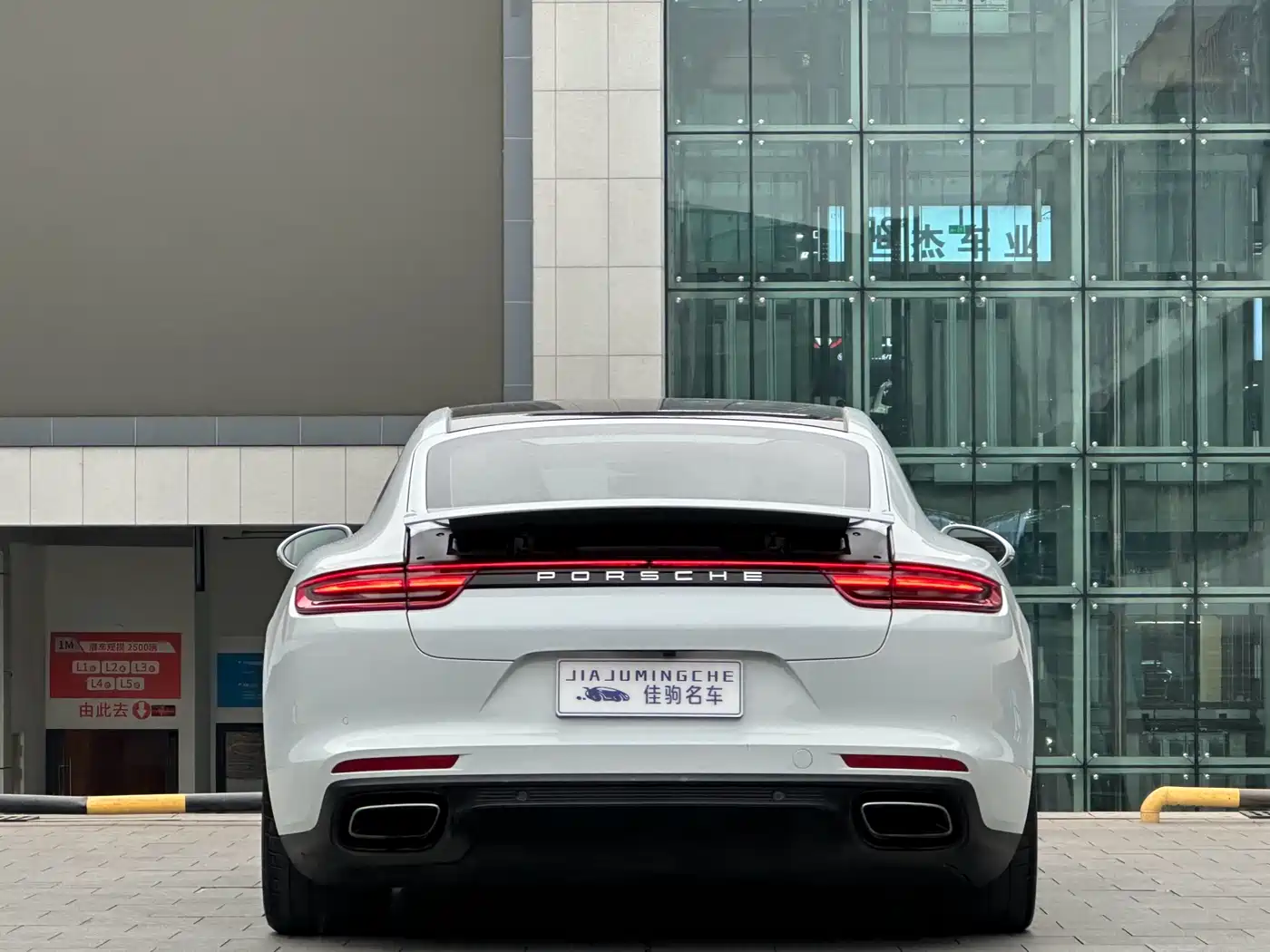 Porsche Panamera 2017 Panamera 3.0T фото 13