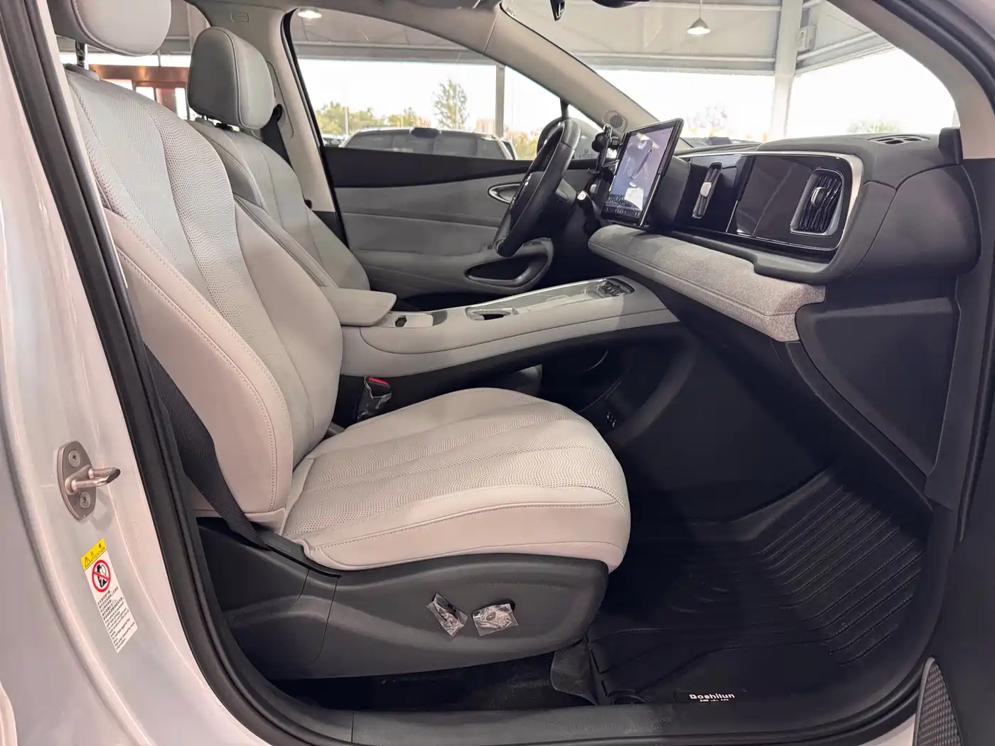 BYD Hai Shi 05 EV 2026 2025 520KM Smart Navigation Edition