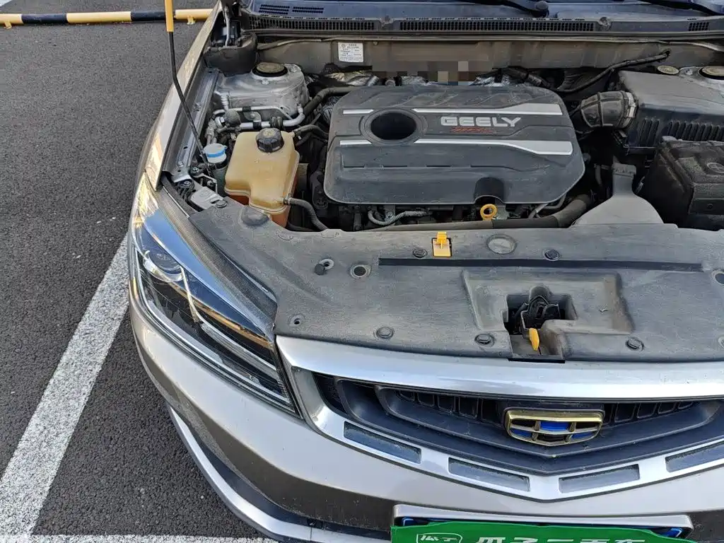 Geely Vision S1 2018 2018 1.4T CVT Sharp Speed