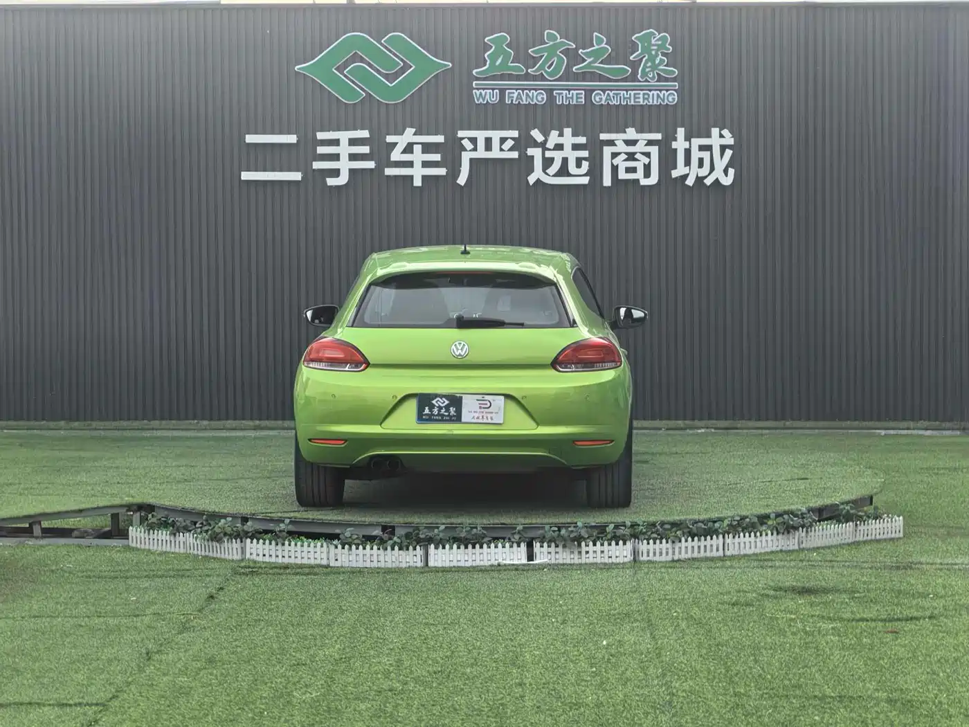 Volkswagen Scirocco 2011 2.0TSI Luxury фото 15