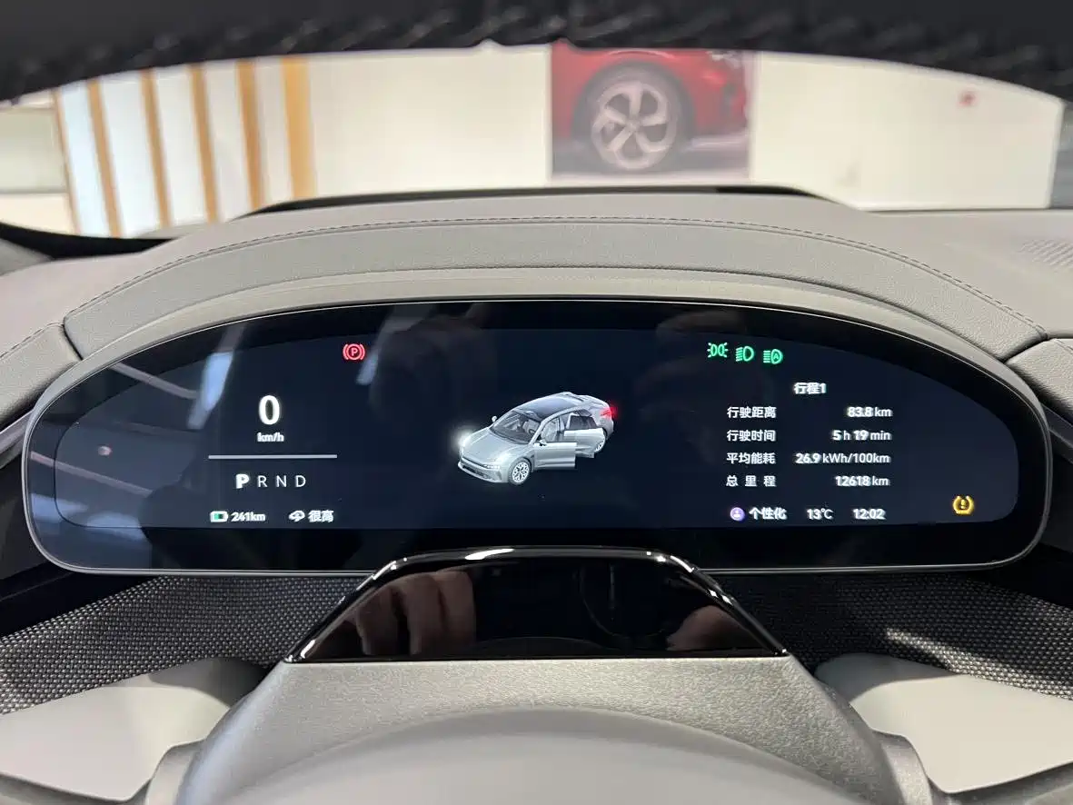 ZEEKR EXTREME KRYPTON 001