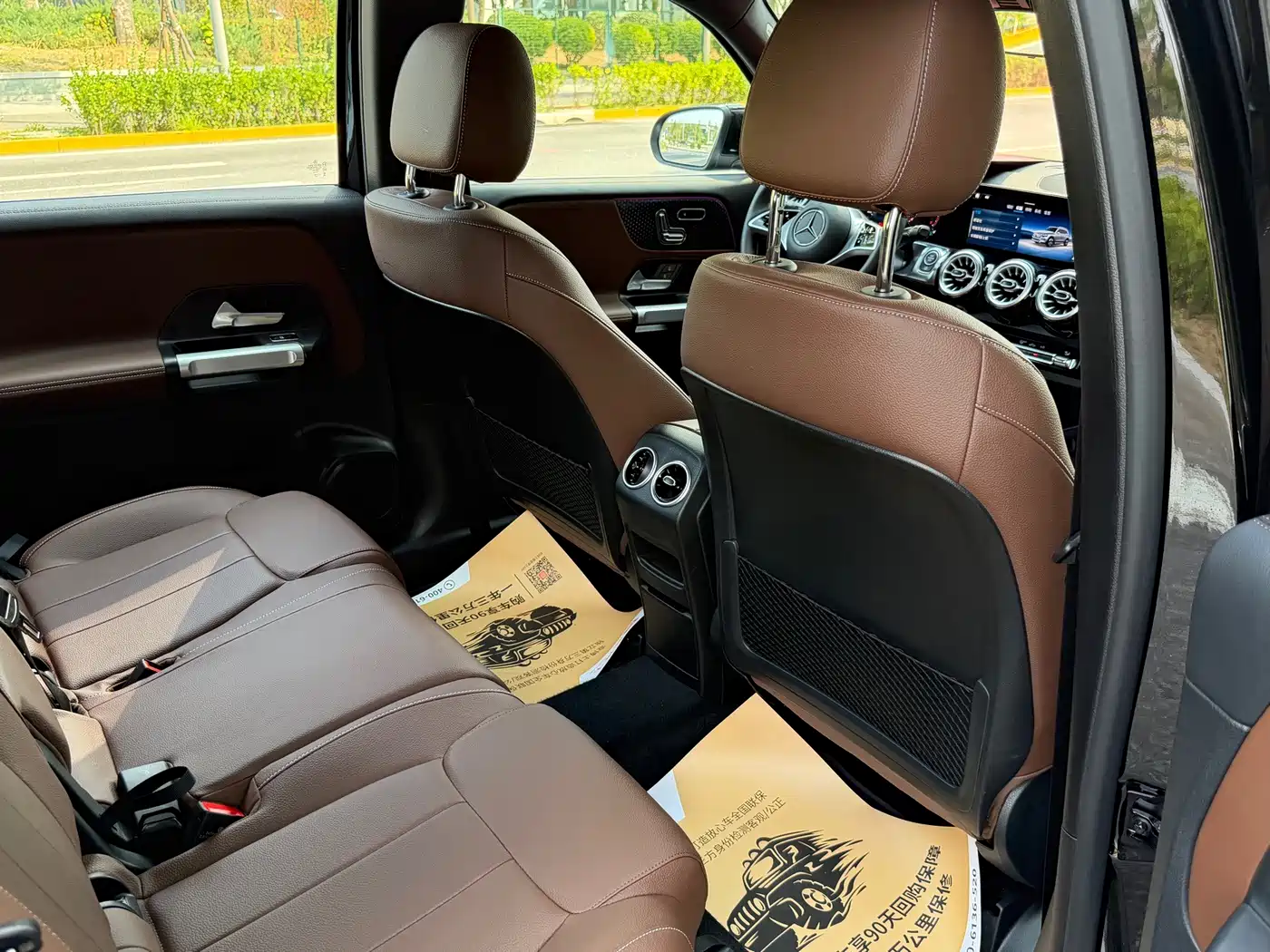 Mercedes-Benz GLB 2025 2025 Model GLB 220 Fashion Style