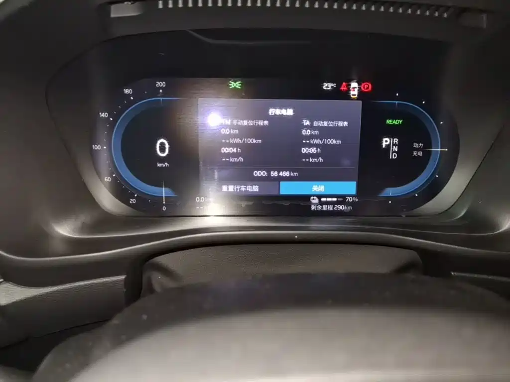 Volvo XC40 New Energy 2021 2021 P8 EV AWD Elegant Sport