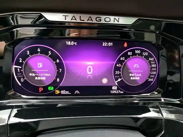Volkswagen Talagon 2022 380TSI 4WD Luxury Premium Pro Edition 6-seater фото 10