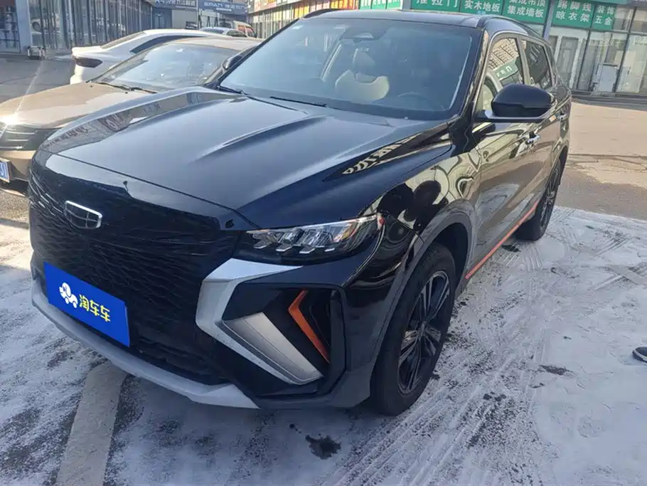 GEELY AUTOMOBILE BOYUE