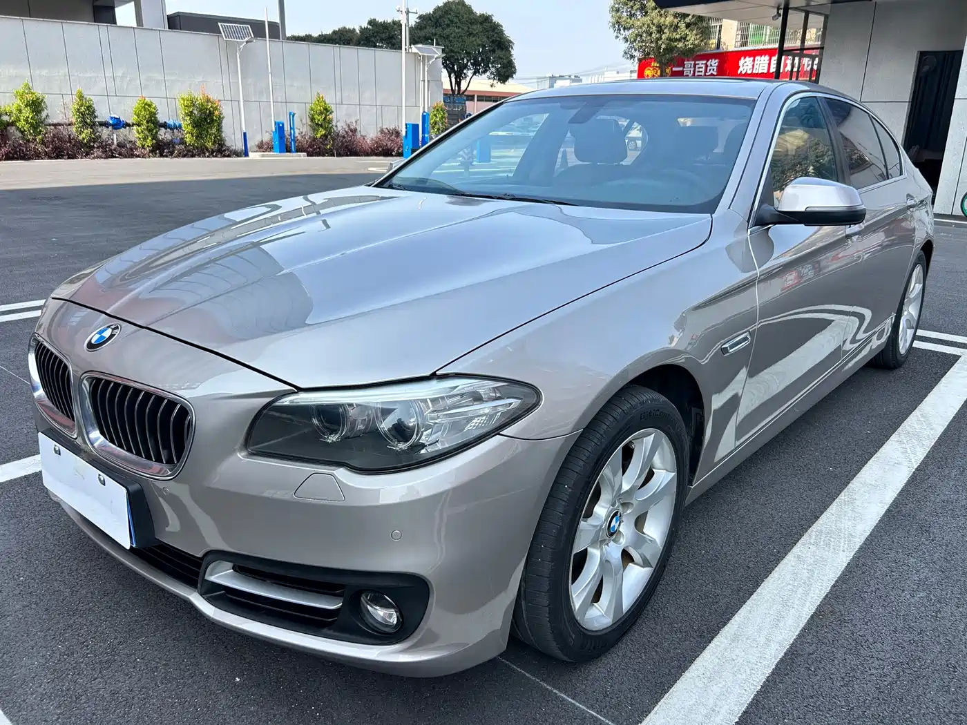 BMW 5 Series 2017 520Li Classic Edition