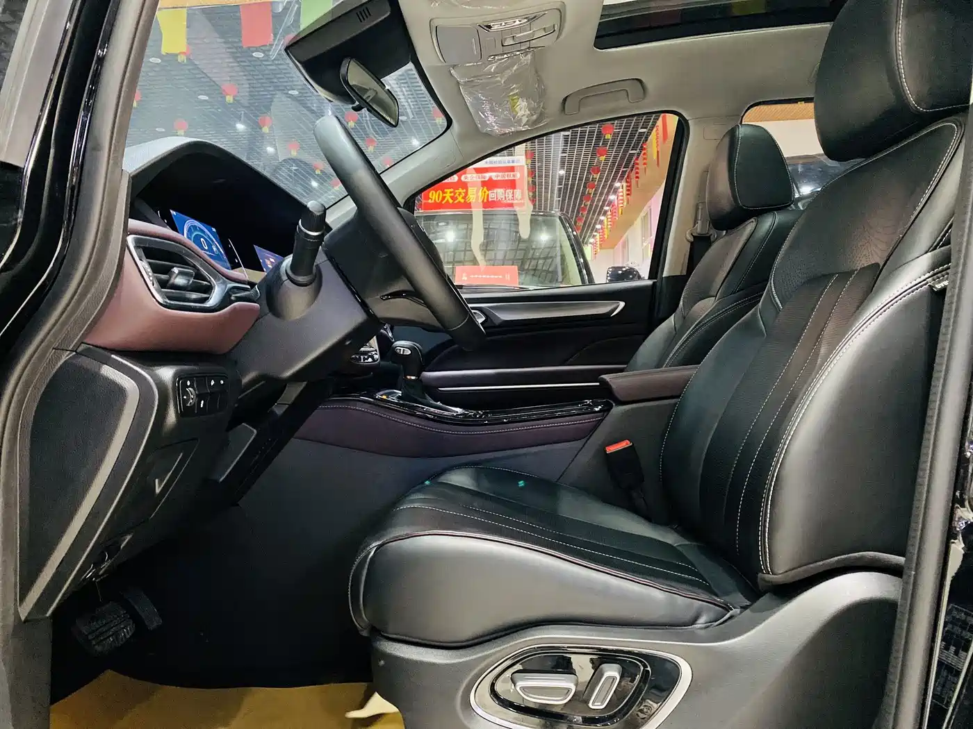 GAC TRUMPCHI M6