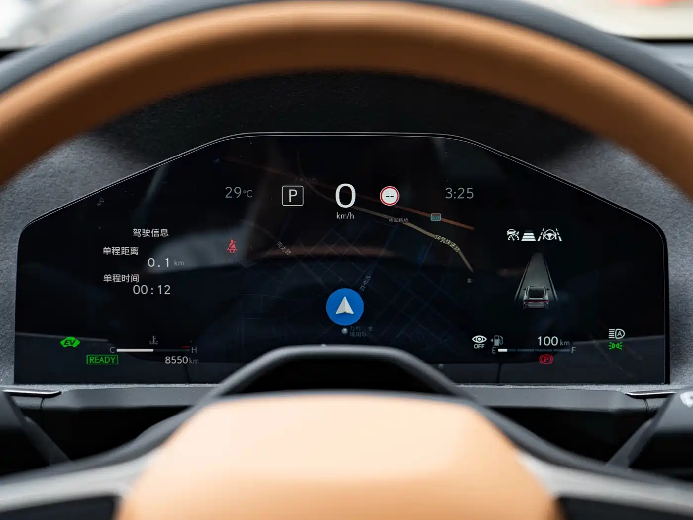 Lexus ES 2026 2025 Model 300h Base Version