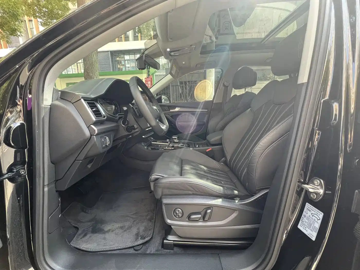 Audi Q5L 2022 40T Luxury Dynamic фото 11
