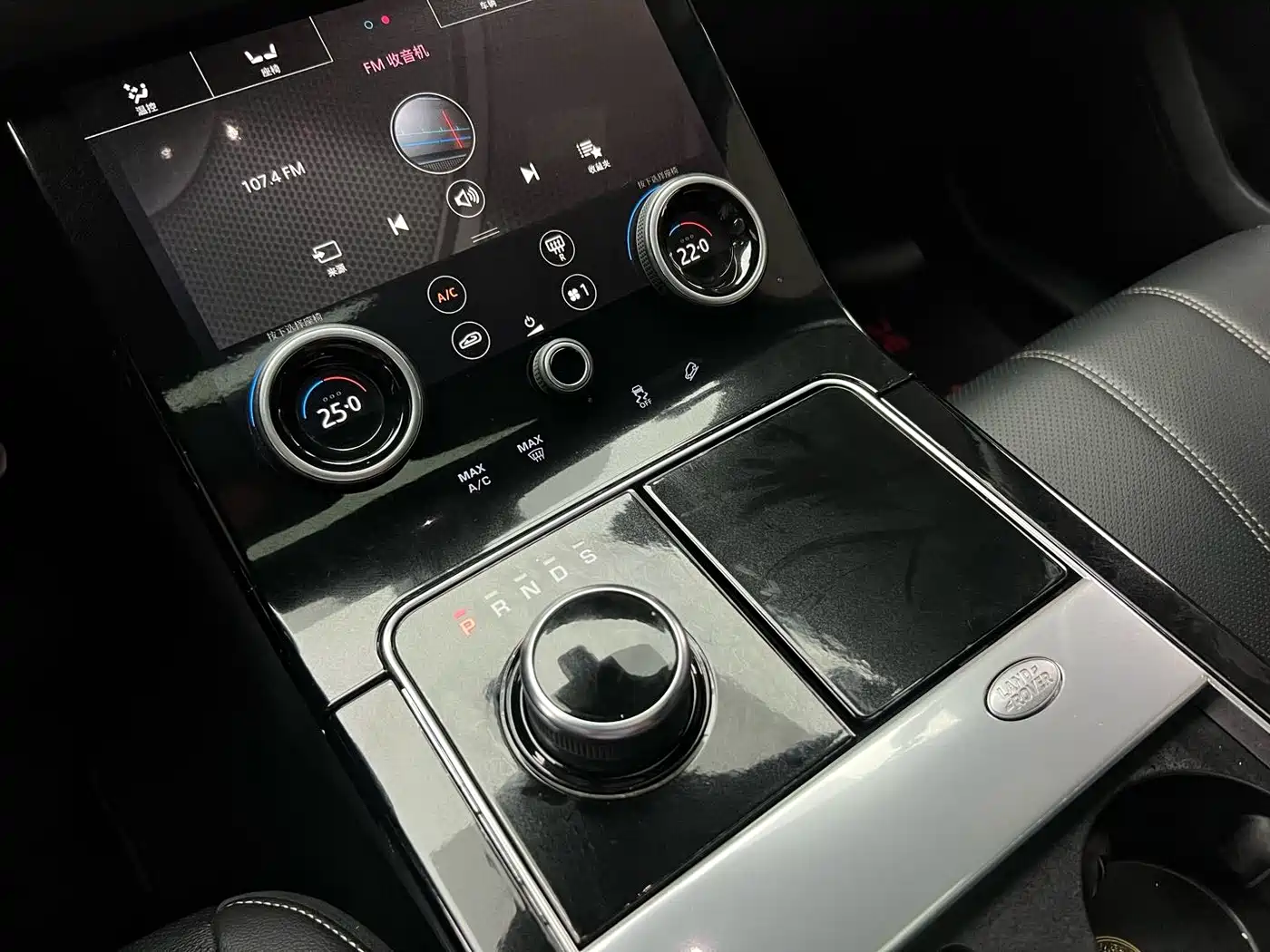 Land Rover Range Rover Velar 2020 P250 R-DYNAMIC S фото 15