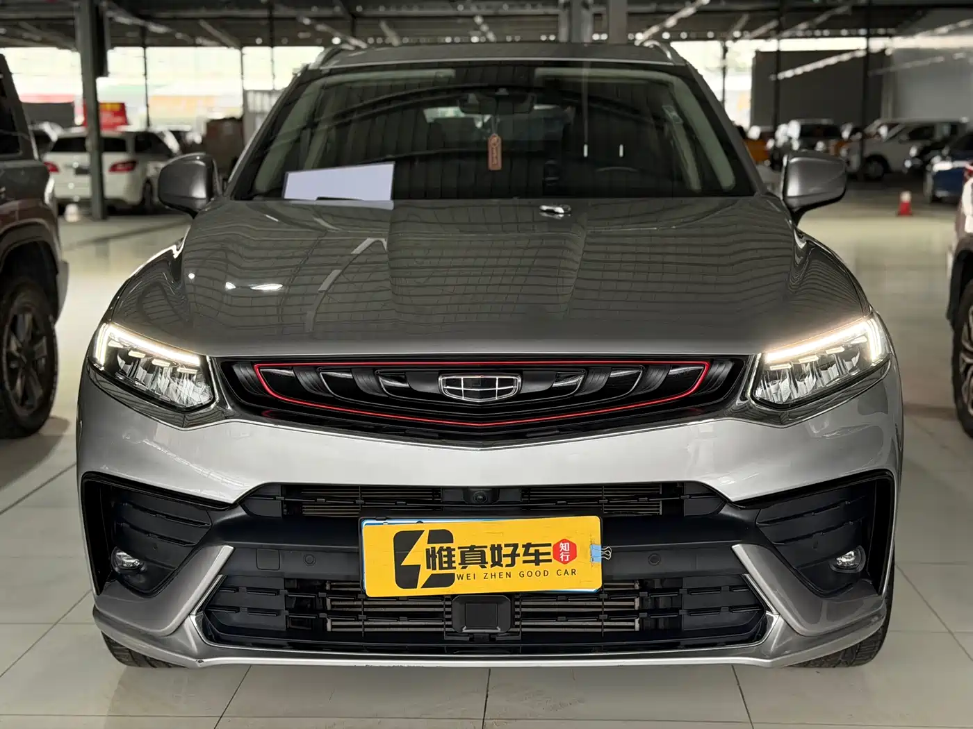 Geely Xingyue 2021 2020 High Energy Edition 300T Shining Star