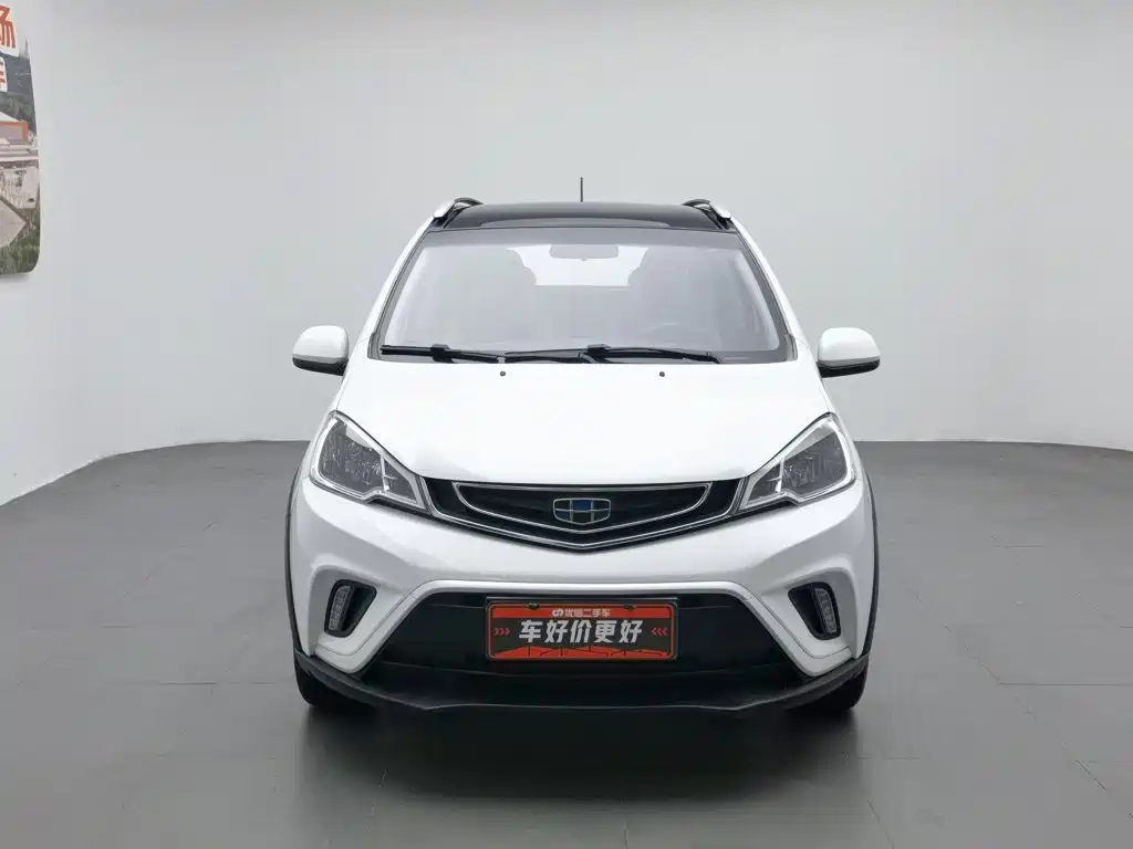 2019 Geely Yuanjing X1