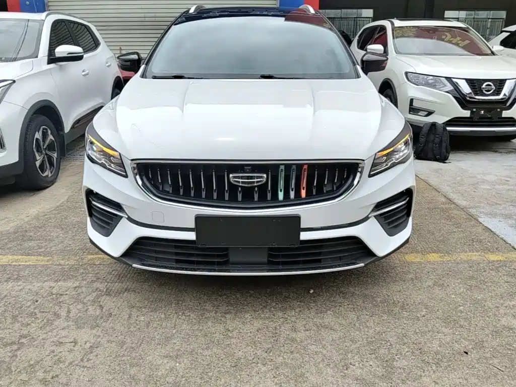 Geely Emgrand S 2022 2021 1.4T CVT Premium