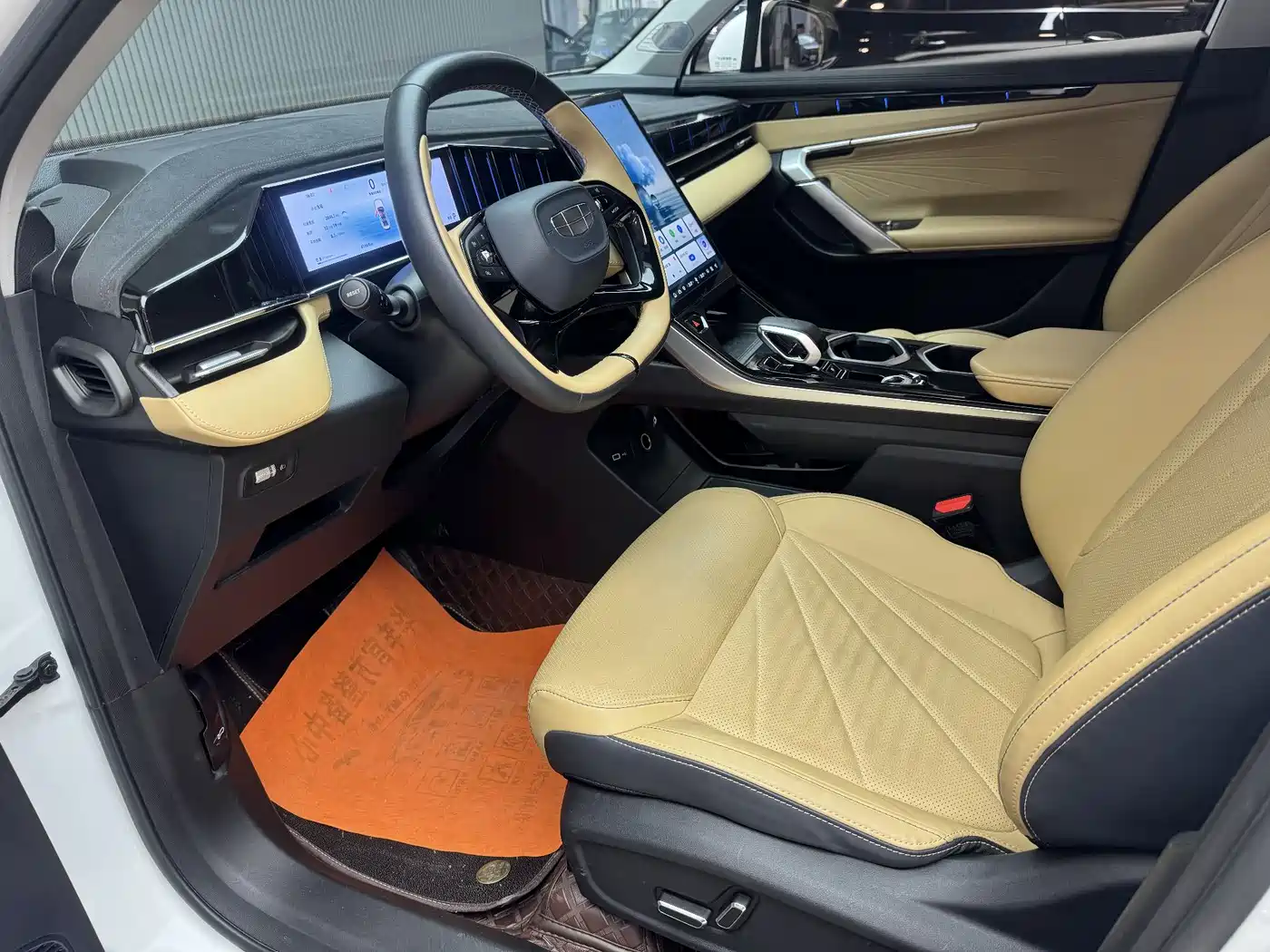 GEELY AUTOMOBILE BOYUE L