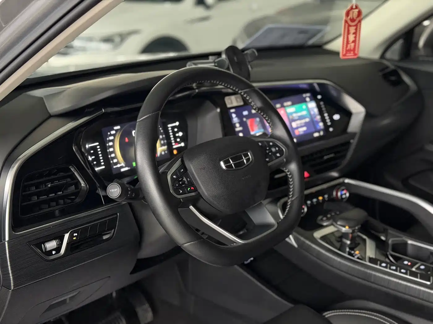 Geely Xingyue 2021 2020 High Energy Edition 300T Shining Star