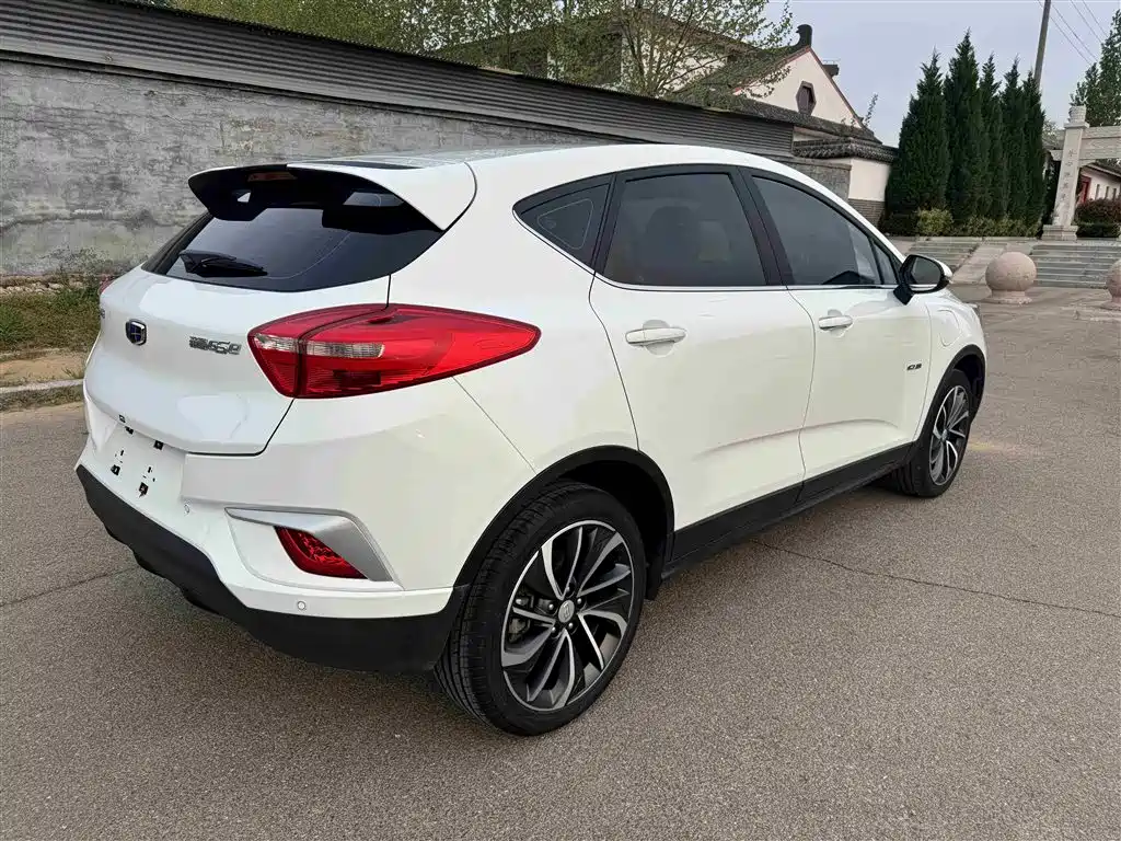 GEELY AUTOMOBILE EMGRAND GSE