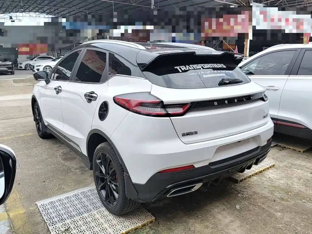 Geely Emgrand S 2022 2021 1.4T CVT Premium
