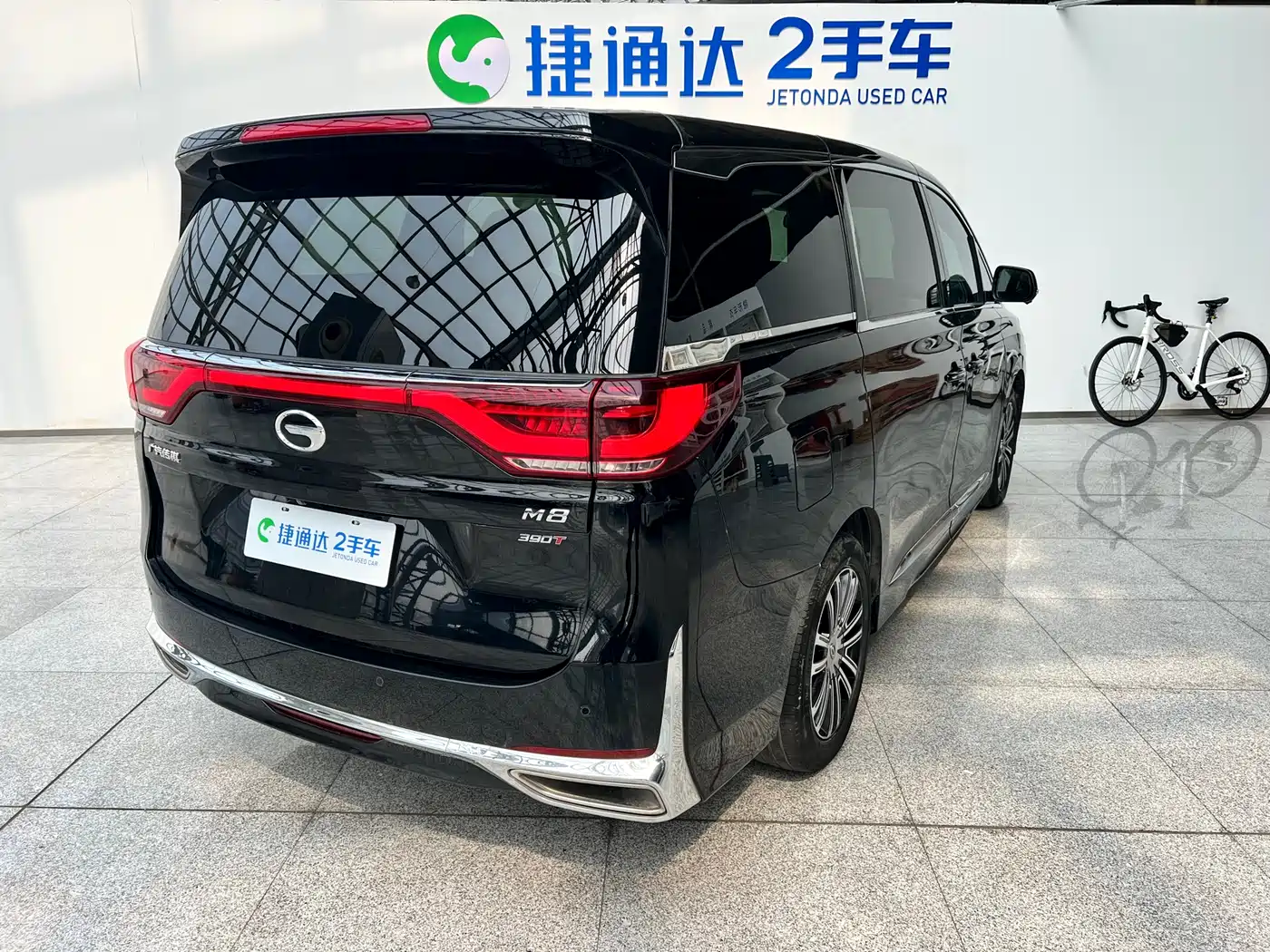 GAC TRUMPCHI M8