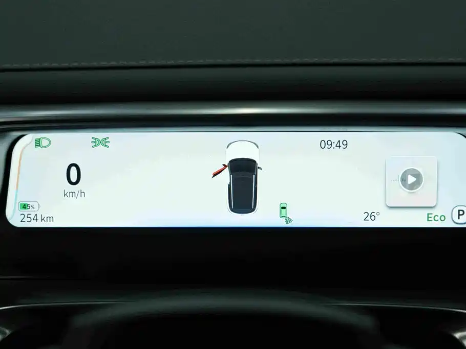 smart Elf #1 2025 2026 Agile New Luxury Edition