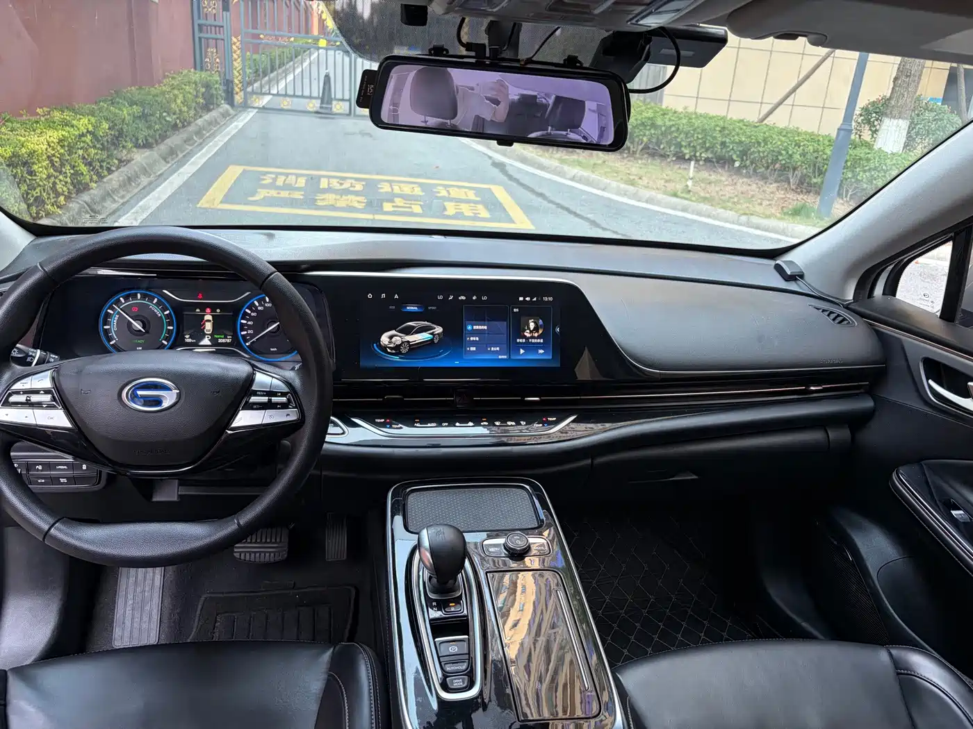 Aion S 2021 2020 Mei 580