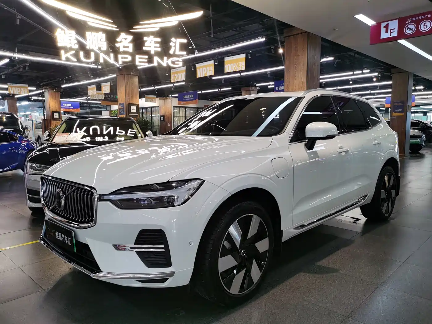 Volvo XC60 Plug-in Hybrid 2024 2025 Plug-in Hybrid Long Range AWD Zhiyuan Luxury Edition