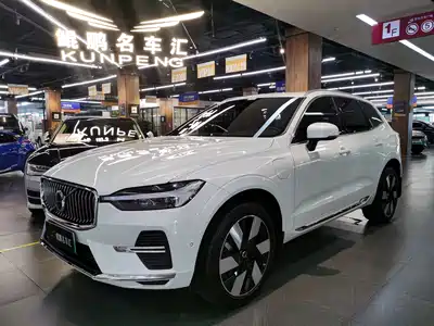 Volvo XC60 PHEV