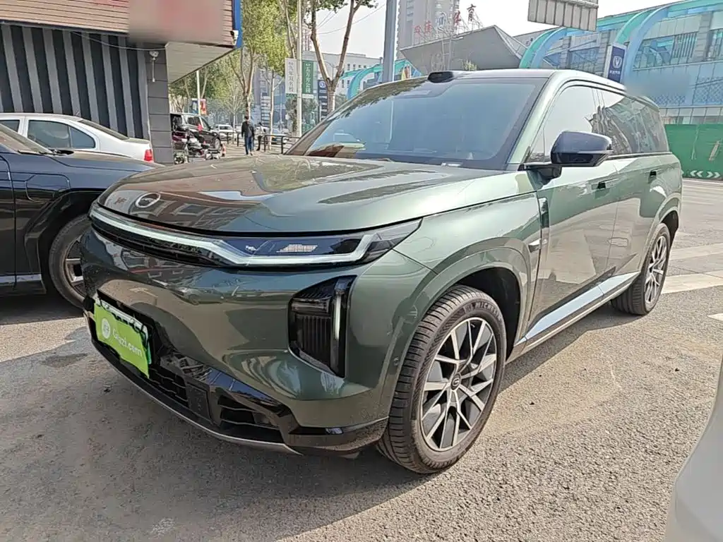 Similar car