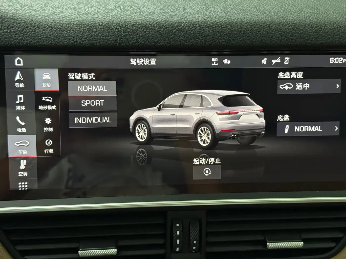 Porsche Cayenne 2019 Cayenne 3.0T фото 15
