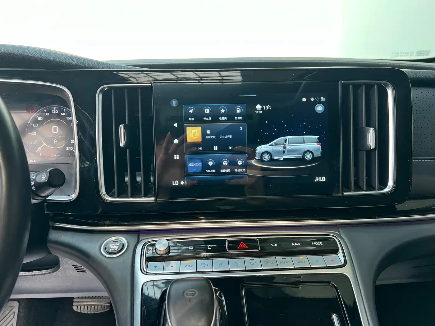 GAC Trumpchi Trumpchi M8 2021 Leading Show Series 390T Ultimate Edition фото 27