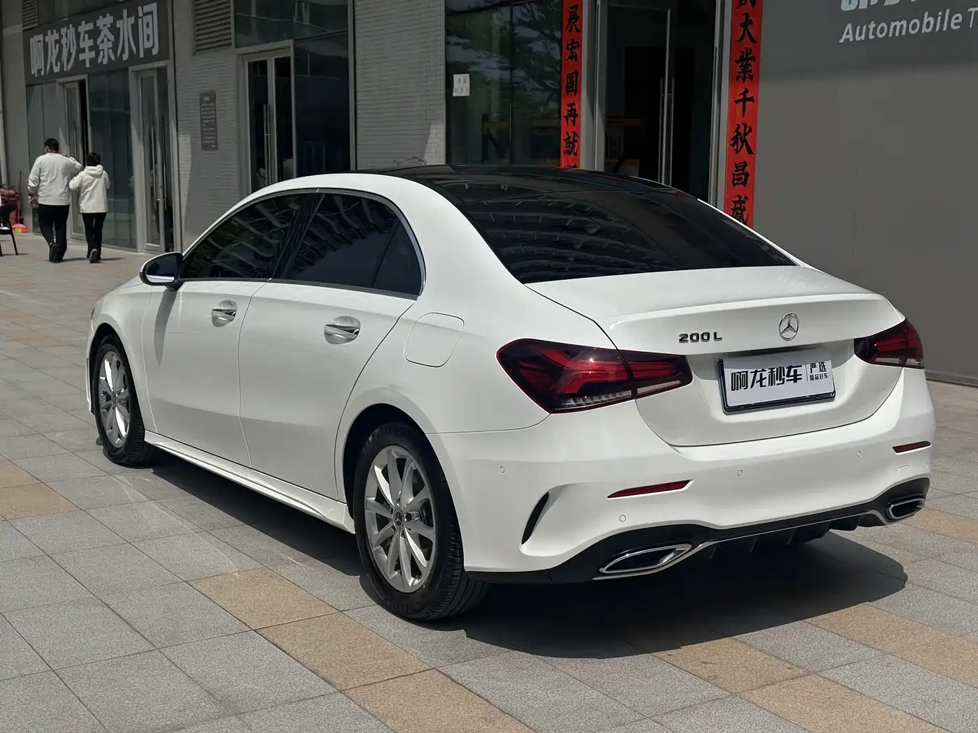 MERCEDES-BENZ A CLASS