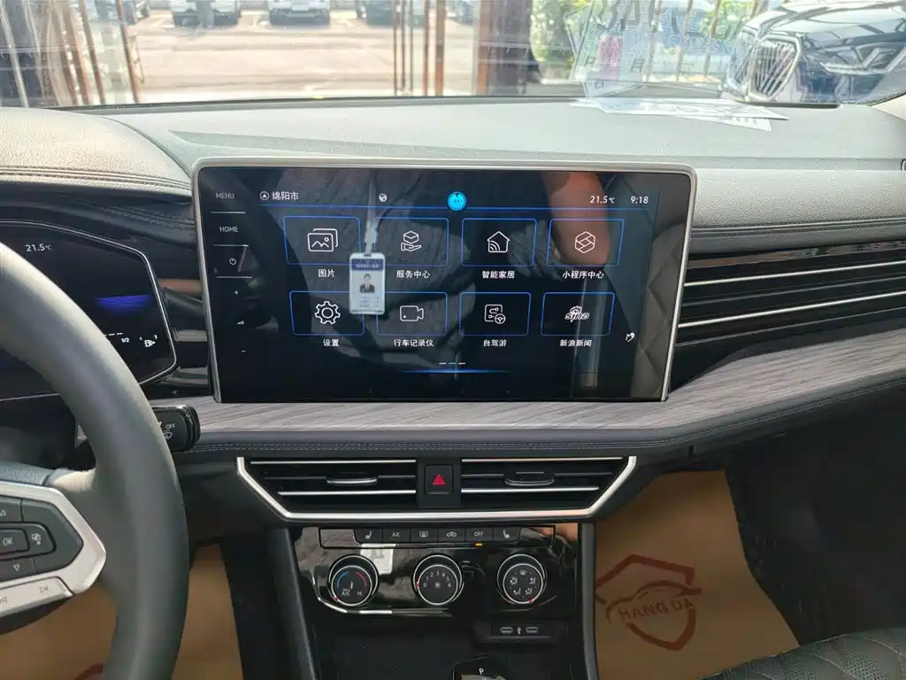 Volkswagen Sagitar 2025 300TSI DSG Surpass Edition фото 10