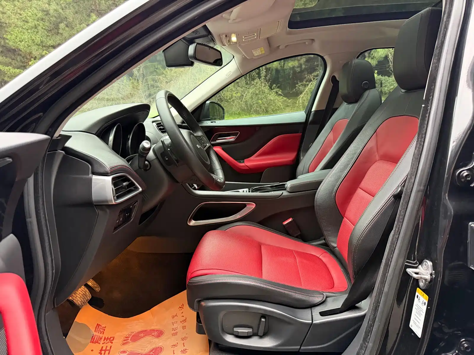 Фото 5 - Jaguar F-PACE