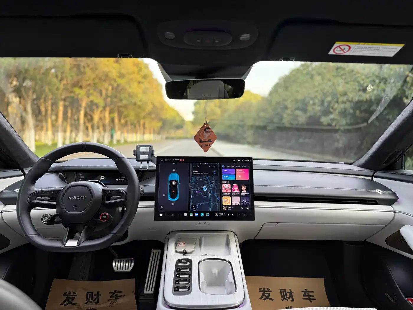 XIAOMI CAR XIAOMI SU7