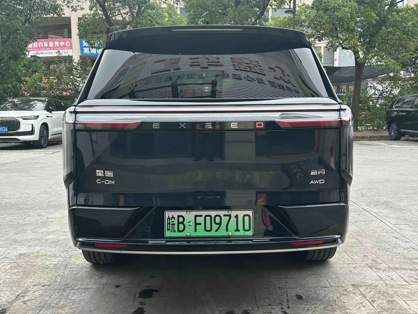 Exeed Landmark C-DM 2025 2025 180 Ultra Long Range AWD (6-Seater)