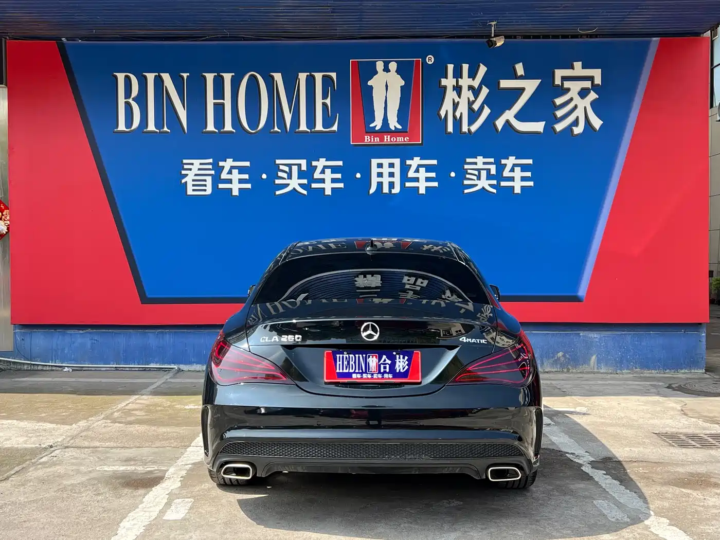 Mercedes-Benz CLA (Import) 2014 CLA 260 4MATIC фото 5