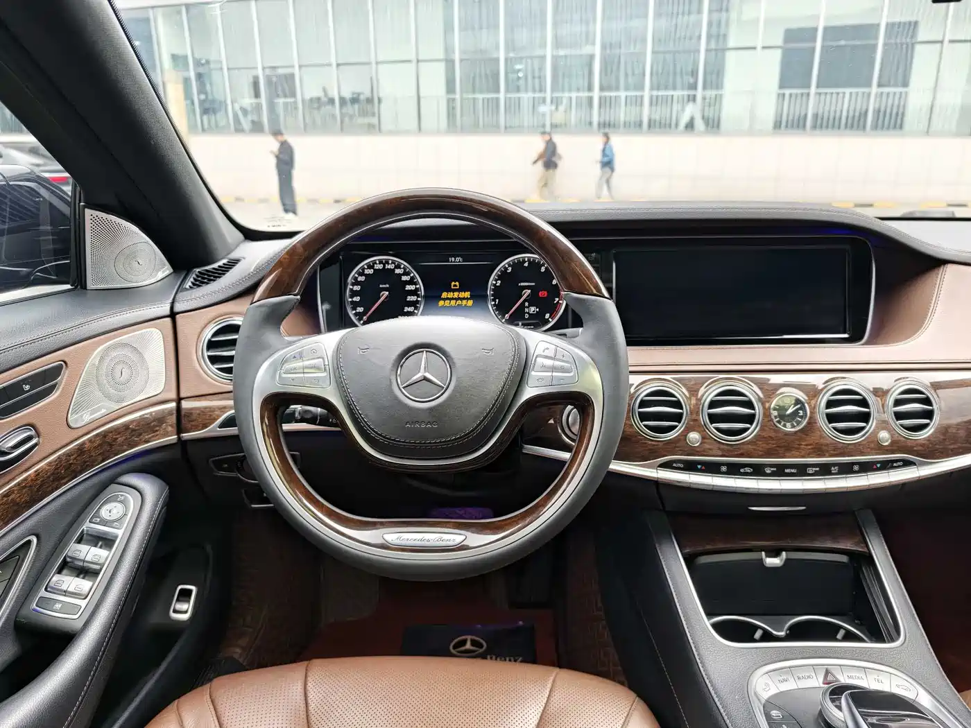 Mercedes-Benz S-Class 2014 S 320 L Business фото 10